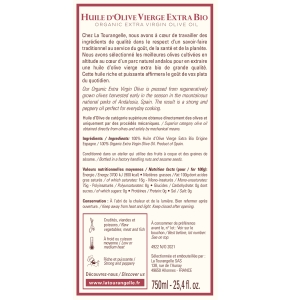 Huile d'Olive Vierge Extra Goût Puissant Etiquette
